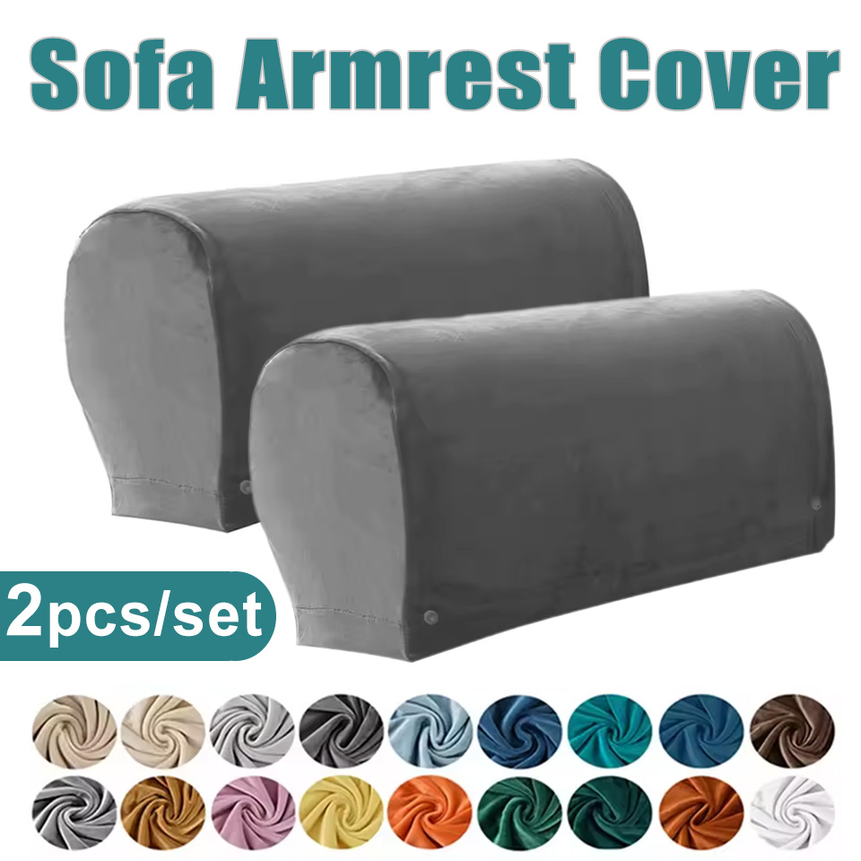 Office Furniture Solutions - ปลอกหุ้มโซฟาผ้ากำมะหยี่ 2 ชิ้น/ชุด ป้องกันการลื่น ยืดหยุ่น ป้องกันที่วางแขนโซฟา