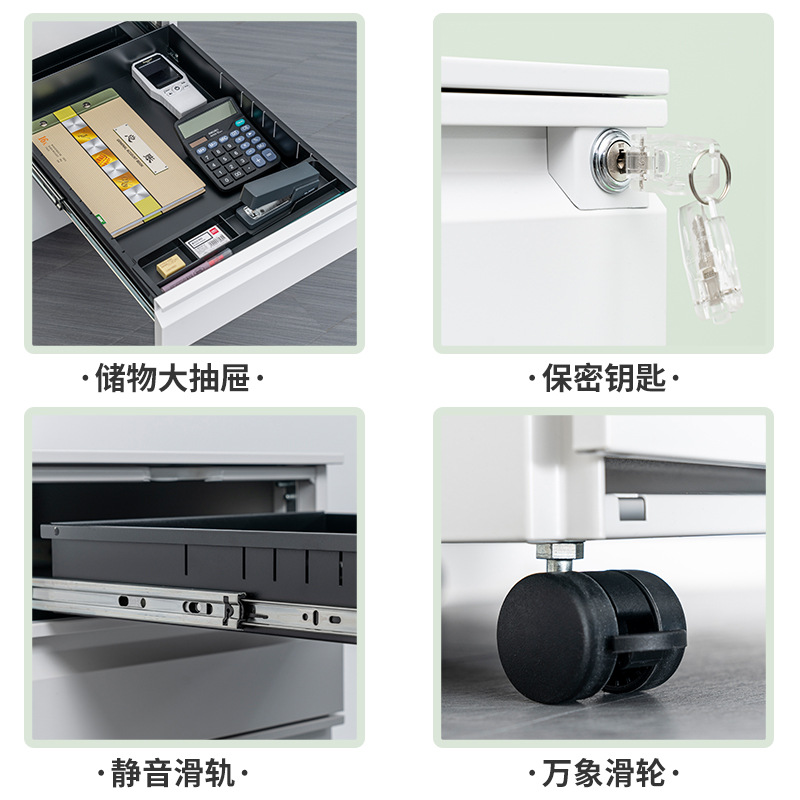 ตู้เก็บเอกสาร ตู้เก็บเครื่องมื - Office Furniture Filing Cabinets บทวิจารณ์และราคา