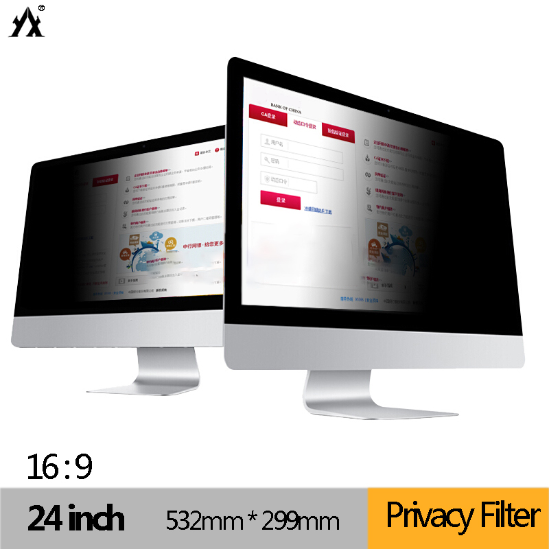 24 นิ้ว 532 มม.* 299 มม. 16:9  - Monitor Privacy Filter บทวิจารณ์และราคา