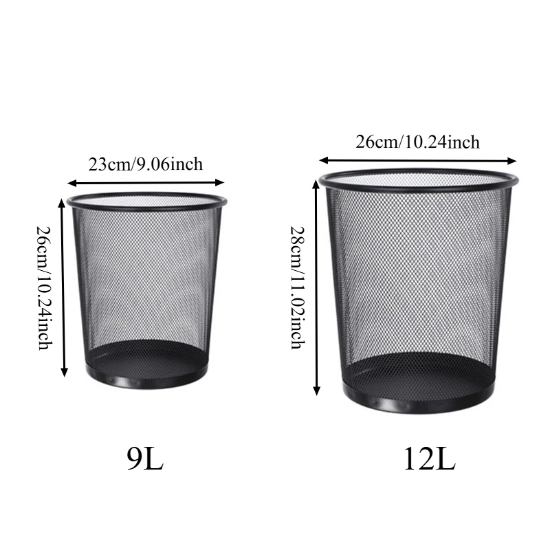 ถังขยะโลหะทนทานต่อการกระแทกขนา - Paper Basket Mesh บทวิจารณ์และราคา
