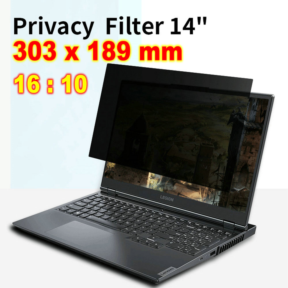 ฟิล์มกันมองจอคอมพิวเตอร์ ขนาด  - Monitor Privacy Filter บทวิจารณ์และราคา